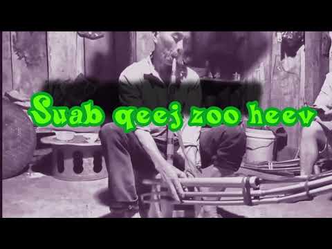 suab qeej hmoob tuam cuaj