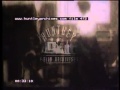 Early Cinema Pioneers From Brighton 1960 S Film 472