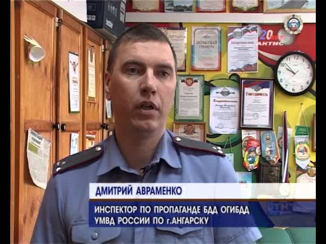 Трагедия на дороге