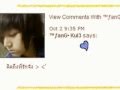 คำสำคัญ - crescendo 