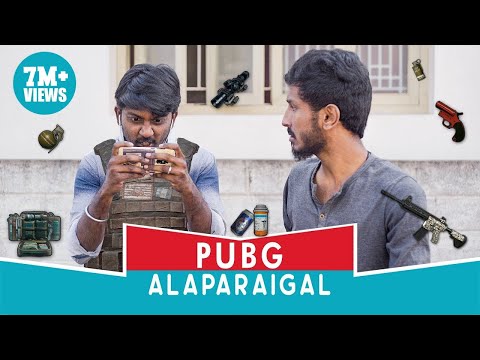 PUBG Alaparaigal - Nakkalites