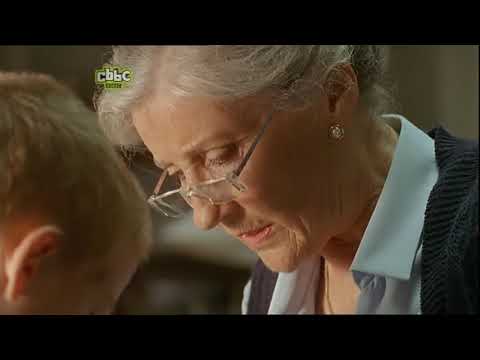 Stig of the Dump (2002)