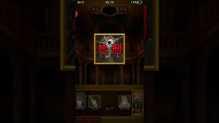 【人狼ジャッジメント】黒すぎるフェイの行方