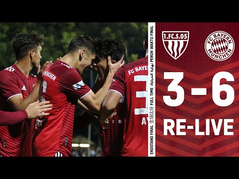 1. FC Schweinfurt 05 - FC Bayern Amateure | Re-Live | Regionalliga