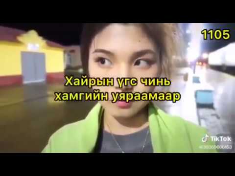 BILL X 210 - HAPPY31 / Jason & Jayel /