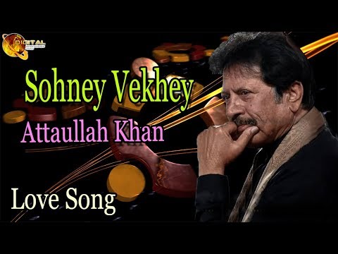 Sohney Vekhey | Audio-Visual | Superhit | Attaullah Khan Esakhelvi