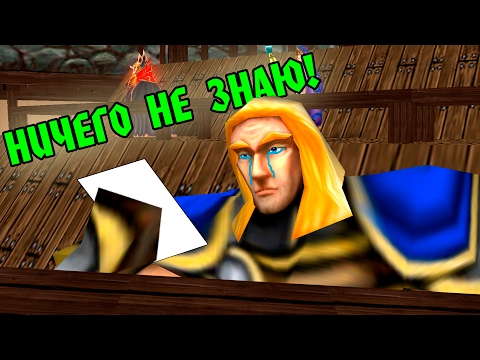 АРТЕС СДАЕТ ЭКЗАМЕН