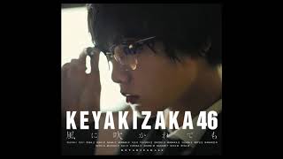 Keyakizaka46 Soredemo Aruiteru (それでも歩いてる) Instrumental