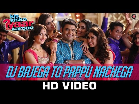 {Dj Bajega To Pappu Nachega} {Dj Bajega To Pappu Nachega} Best Songs