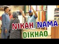 | Nikah Nama Dikhao | By Nadir Ali & P4 Pakao Team | P4 Pakao | 2024