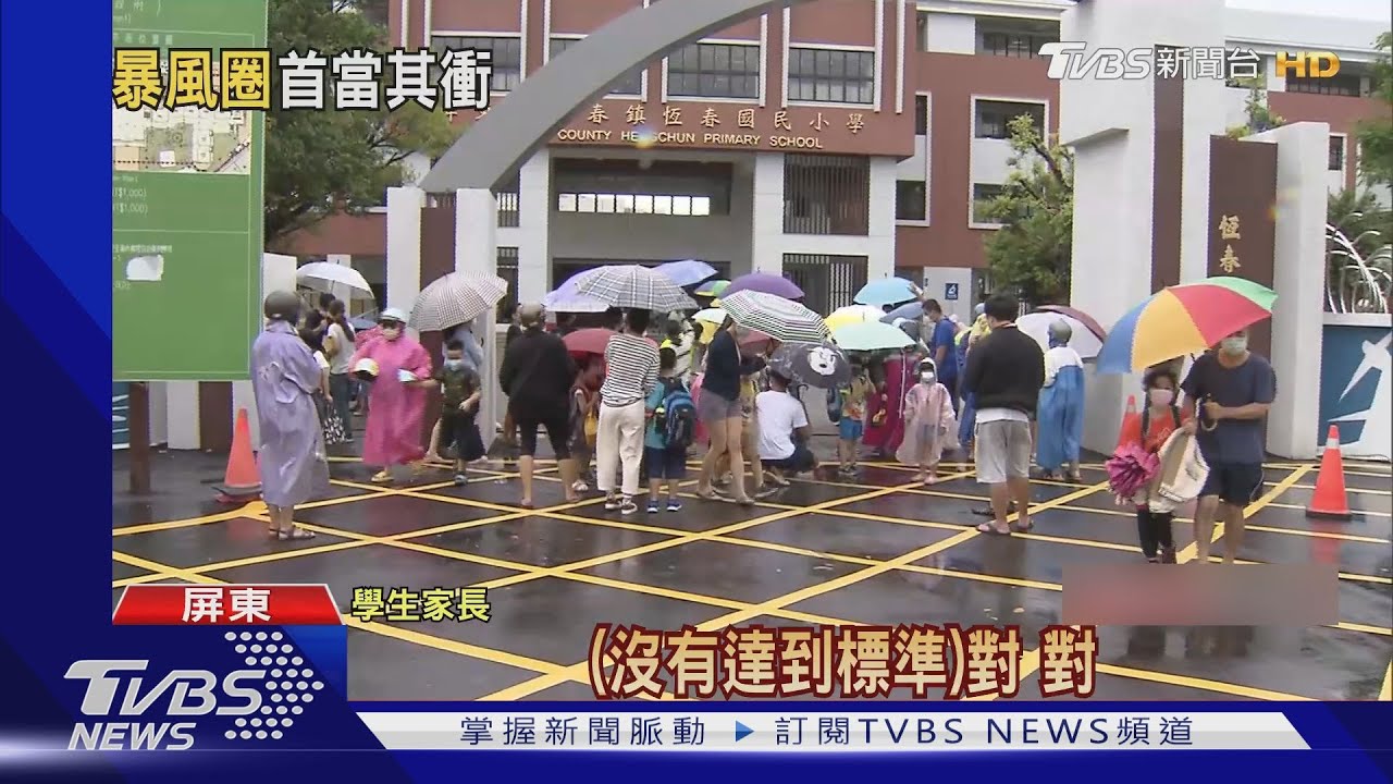 璨樹發威！墾丁風雨增強　船帆石海浪1層樓高