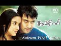 Sutrum Vizhi Sudare 8D Song 8D Thamizhan
