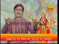 Aastha Bhajan Gayak Raju Deewana