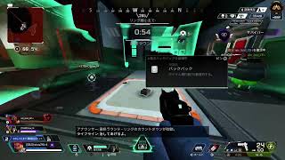 エペ