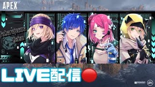 生配信【APEX LEGENDS】スプラ3まだできないのでえぺやります