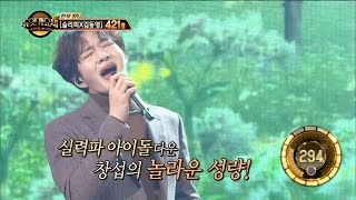 【TVPP】 Chang-sub(BTOB) - Beautiful, 창섭(비투비) – 뷰티풀 @Duet Song Festival