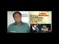 Aunty Indian Review By Blue Sattai Maaran