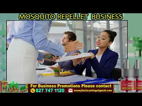 How To Start Mosquito Repellent Manufacturing Business | Most Profitable Business | Money Factory