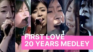 宇多田ヒカル - First Love 20 years medley with 4K
