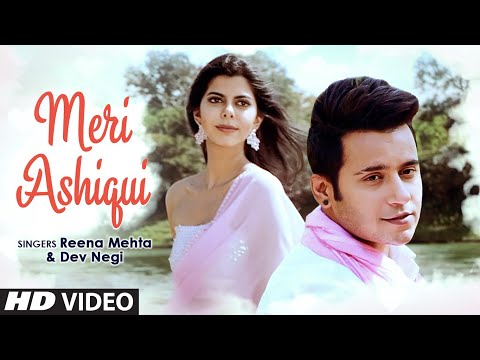 Meri Ashiqui — watch video