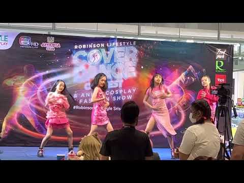 Cover Dance Contest @โรบินสันศรีสมาน