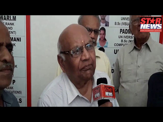 Agurchand Manmull Jain College vidéo #1