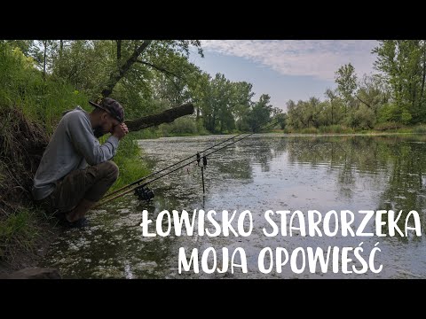 STARORZEKA, NAJPIĘKNIEJSZE ŁOWISKO W POLSCE?