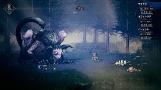 【OCTOPATH TRAVELER】ギャルゲー実況者のRPGpart3後編【実況プレイ】