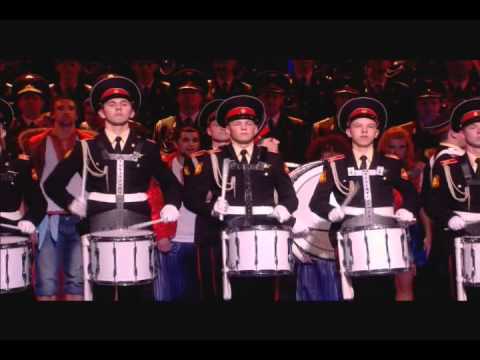 Ensemble Alexandrova