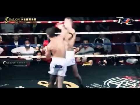 Michael Chase Corley Highlight - Martial Arts Houston