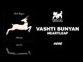 Vashti Bunyan - Here [Heartleap]