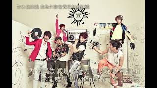 BEAST The Day You Rest / 空耳yd