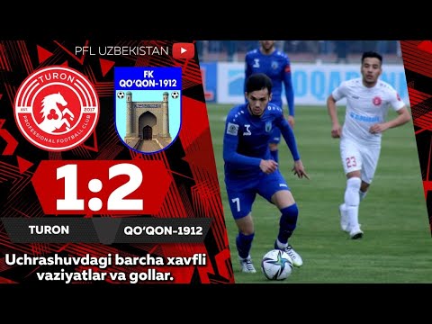 Coca-Cola Superliga. 1-tur TURON — QO'QON-1912 1:2