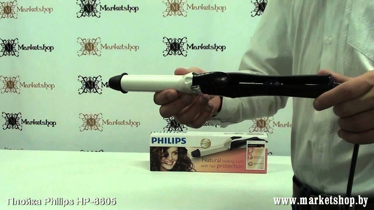 Щипцы Philips HP8605
