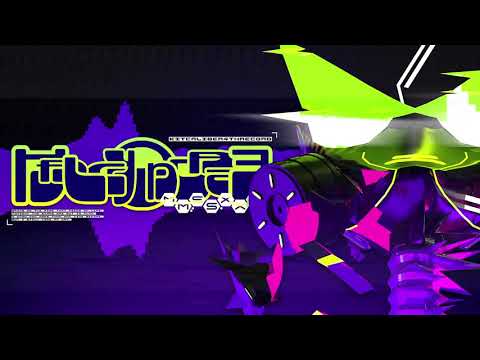 KITCALIBER - Grand Memory Clobber