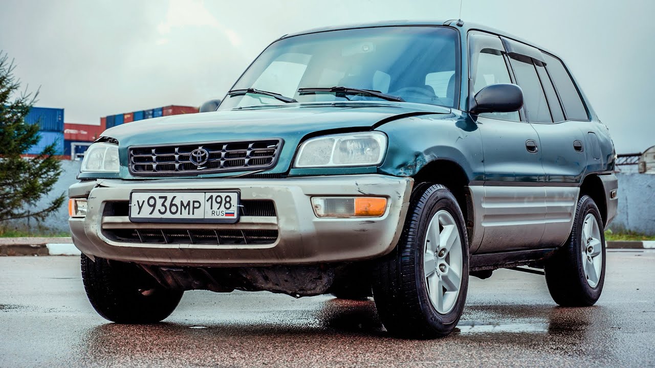 РАНЕНЫЙ ИЗ 90Х, ПЕРВЫЙ В СВОЁМ РОДЕ. TOYOTA RAV4.