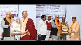 05.08.2026: Governor Confers National Integration and Social Harmony Award on Ladakh’s Palga Rinpoche and Indresh Kumar