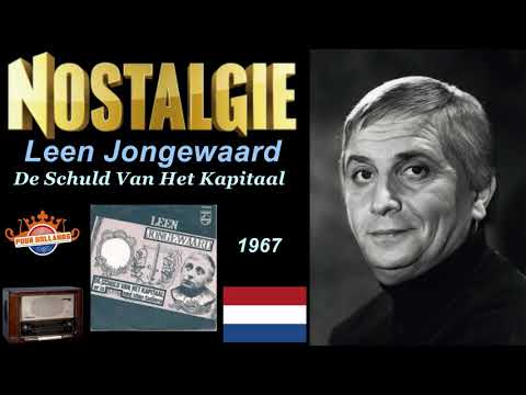 Leen Jongewaard   De Schuld Van het Kapitaal 1967
