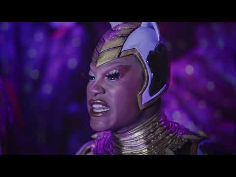 My Power - Miss Toto