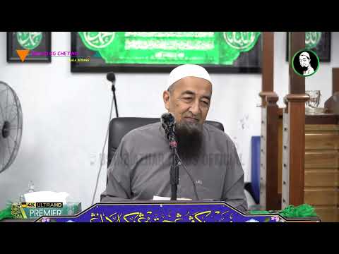Adakah Sama Duit Belanja Dengan Duit Nafkah Isteri? - Ustaz Azhar Idrus