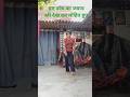 Mera Sajna Sawarna Kis Kam Ka Short Videos Viral Youtube Video Short Videos Viral Videos
