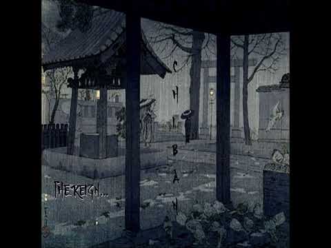 ICHIBAN HA$HFACE (SWORDSFORHIRE) - The Reign (2017) [FULL ALBUM]