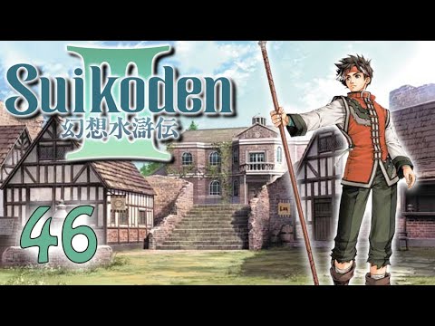 Let's Play! Suikoden III - Part 46: Champion Choice