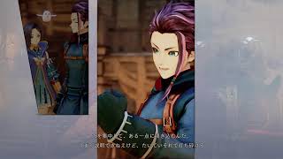 アライズやる vol.5(ハード)