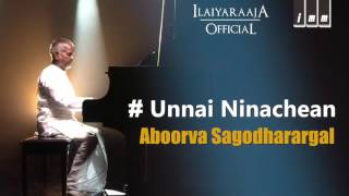 Unna Nenachen Song | Apoorva Sagodharargal Tamil Movie | Kamal Hassan | Amala | Ilaiyaraaja Official