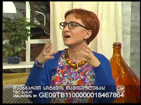 დებატების კონკურსი