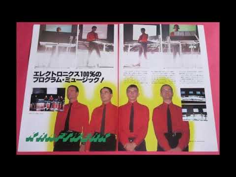 Kraftwerk live 1981-09-08 Tokyo, Nakano Sun Plaza Hall (FM + audience mix, complete)