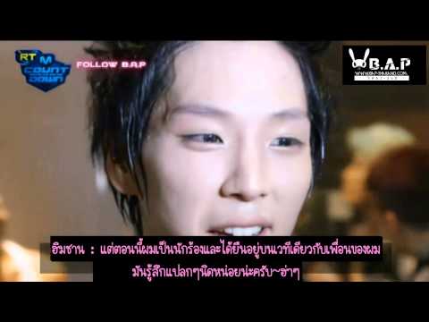 [TH-SUB]120724 B.A.P NO MERCY - RT M!Countdown