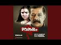 Pathu Veluppinu Version 2