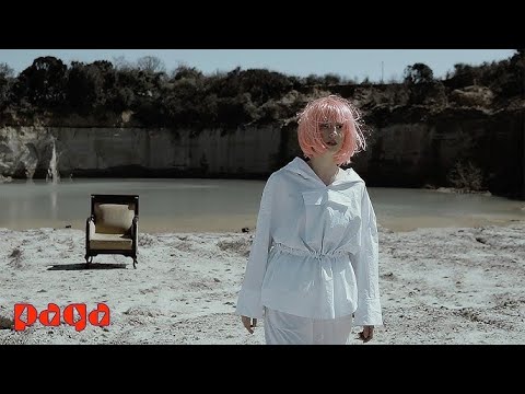 Adamlar - Yoruldum (Official Video)